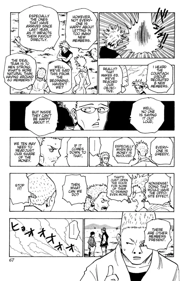 Hunter x Hunter Chapter 131 13